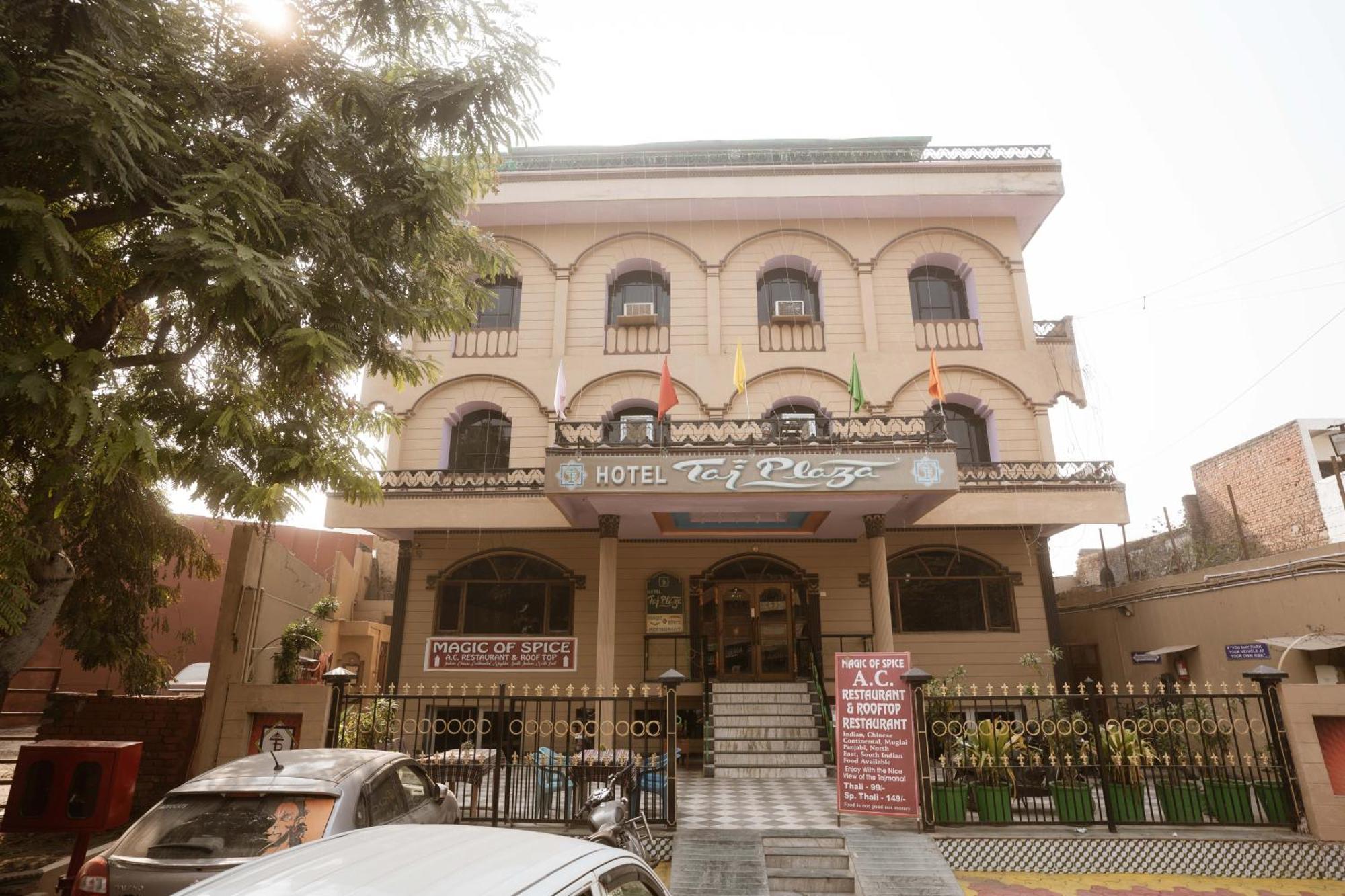 אגרה Hotel Taj Plaza, Vip Road, Agra מראה חיצוני תמונה