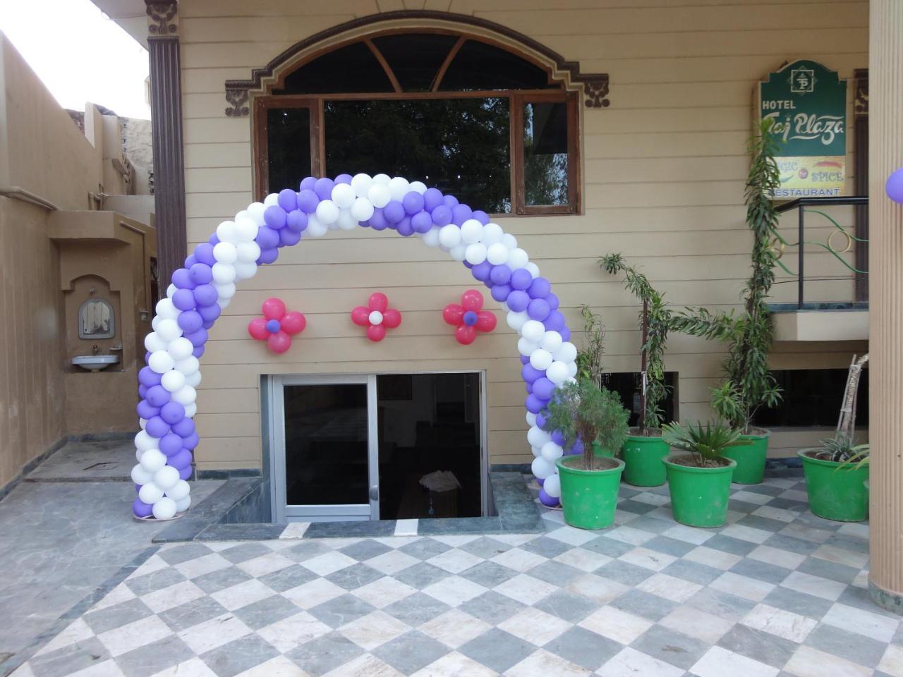 אגרה Hotel Taj Plaza, Vip Road, Agra מראה חיצוני תמונה